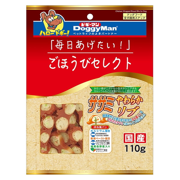 【同梱不可】【36個仕掛ける】ドギーマン ごほうびより分ける ササミ やわらか肋筋 110g