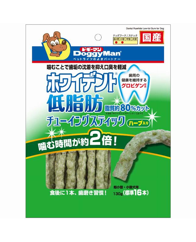 【同梱不可】【24個仕掛ける】ドギーマンハヤシ ホワイデント低脂肪組織チューイングスティックハーブ入り口・入口130g