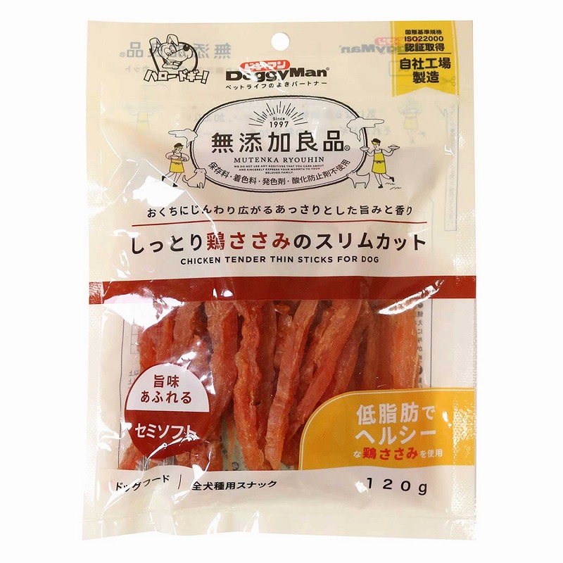 【同梱不可】【24個仕掛ける】ドギーマン無つけ加える良品しっとり鶏ささみのか細いとり捨てる120g