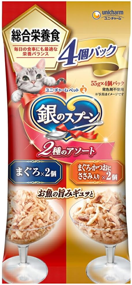 【同梱不可】【30個仕掛ける】 ユニ・チャーム 銀のスプーンパウチ組み入れる滋養分食2種のアソートまぐろ／まぐろ･かつおにささみ入り55g×4個