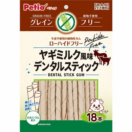 【同梱不可】【30個仕掛ける】ペティオヤギミルク味わいスティックガムグレインフリー18本入