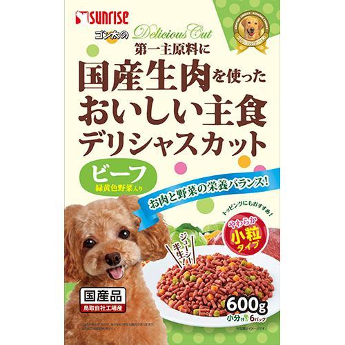 【同梱不可】【15個セット】マルカン（サンライズ） ゴン太のデリシャスカット ビーフ＆緑黄色野菜入り 小粒タイプ 600g