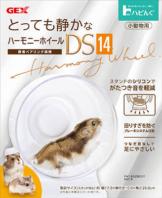 ジェックス 【同梱不可】【12個仕掛ける】ジェックス 音楽的調和車輪DS171個