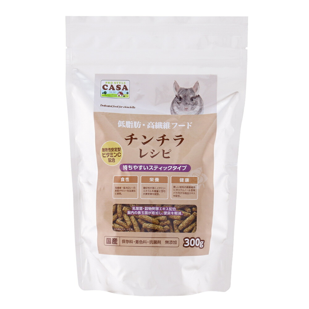 【同梱不可】【24個仕掛ける】株式会社マルカン ＣＡＳＡチンチラレシピ３００ｇ