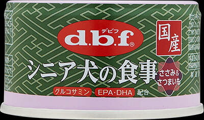 【同梱不可】【４８個仕掛ける】年がしら犬の召し上がる ささみ＆さつまいも 85g