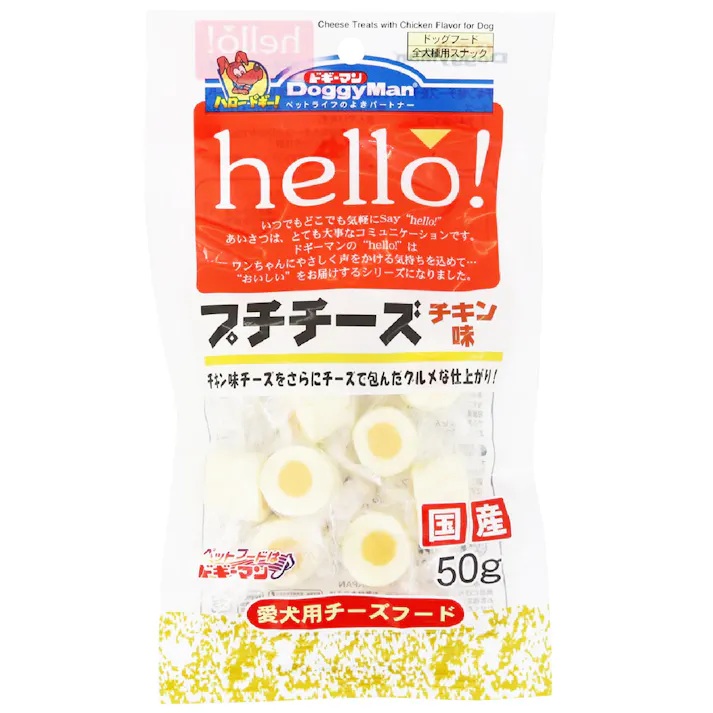 【同梱不可】【36個仕掛ける】ドギーマンハヤシ ドギーマンhello!プチチーズチキン味50g
