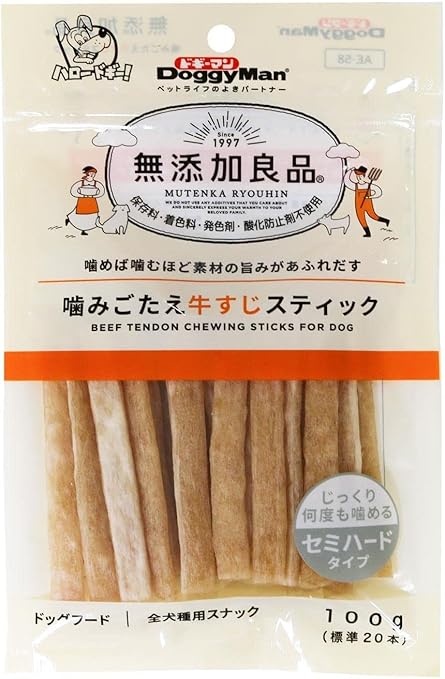 【同梱不可】【36個仕掛ける】ドギーマン無つけ加える良品噛みごたえ牛すじ突っ支い棒100g(判定基準20本)
