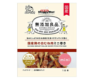 【同梱不可】【12個セット】ドギーマンハヤシ 無添加良品 国産 鶏白むね肉ミニ巻 18本