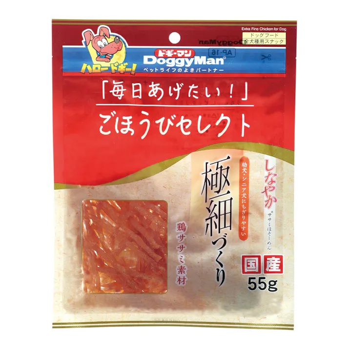 【同梱不可】【48個セット】ドギーマンハヤシ ドギーマンごほうびセレクトしなやかササミほそーめん55g
