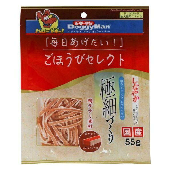 【同梱不可】【48個仕掛ける】ドギーマンハヤシ ドギーマンごほうびより分ける心ゆかしいササミほそーめんおさかな真砂55g