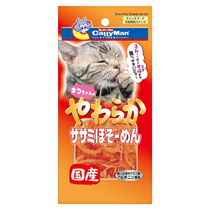 【同梱不可】【36個セット】ドギーマンハヤシ キャティーマン やわらかササミほそーめん 30g