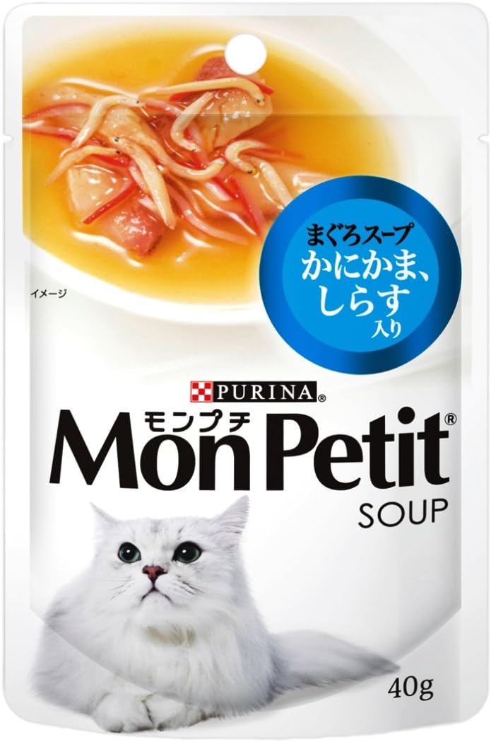 【同梱不可】【96個セット】ネスレ日本 モンプチスープ まぐろスープかにかま、しらす入り 40g