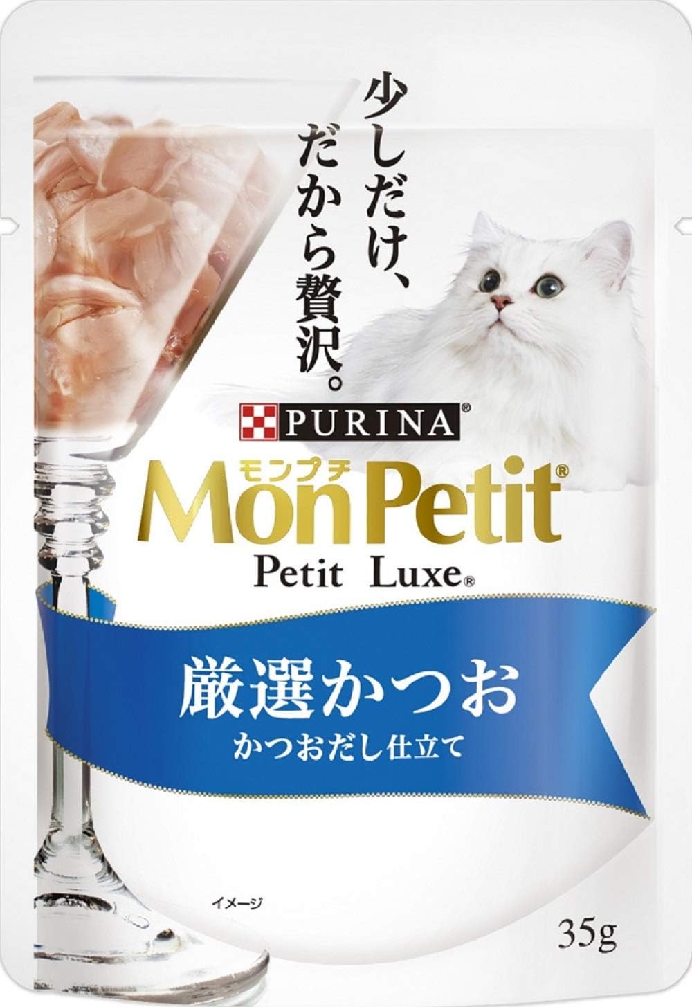 【同梱不可】【96個セット】モンプチプチリュクスパウチ厳選かつおかつおだし仕立て35g