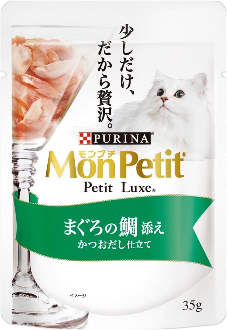 【同梱不可】【96個セット】モンプチプチリュクスパウチまぐろの鯛添えかつおだし仕立て35g
