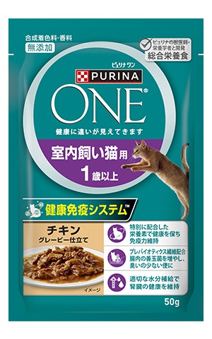 【同梱不可】【96個仕掛ける】ピュリナワン キャットパウチ 室内飼い猫用1歳以上 チキングレービー仕立てもの 50g