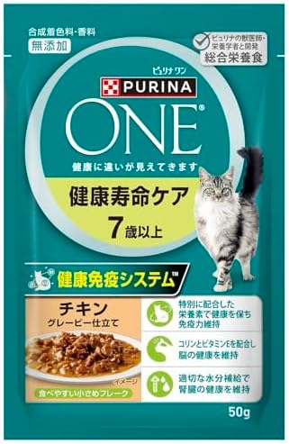 【同梱不可】【96個仕掛ける】ネスレ日本 ピュリナワン キャットパウチ思わしい耐久年数世話をする7歳以上チキングレービー仕立てもの 50g
