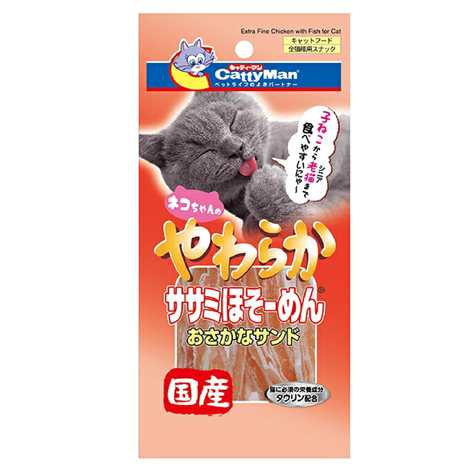 【同梱不可】【72個仕掛ける】キャティーマン やわらかササミほそーめん おさかな沙子 25g