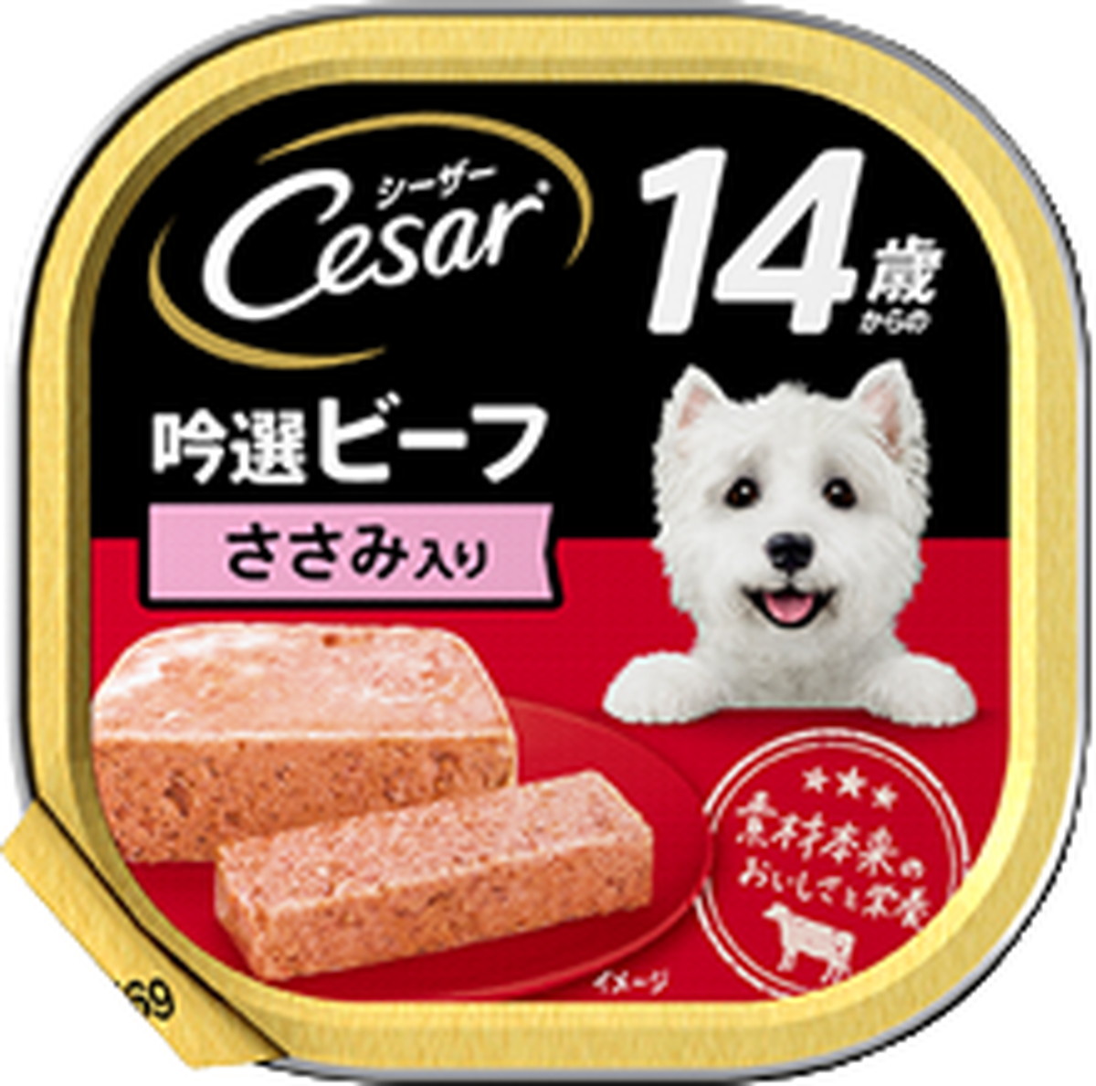 【同梱不可】【96個セット】 マースジャパンリミテッド シーザー14歳からの吟選ビーフささみ入り100g｜スペシャルスペース 15,869円
