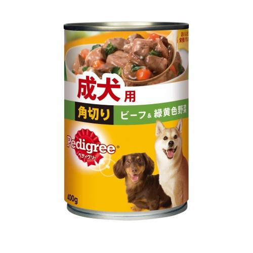 【同梱不可】【24個仕掛ける】マースジャパンリミテッド ペディグリー成犬用角切り牛肉＆緑黄色草片400g