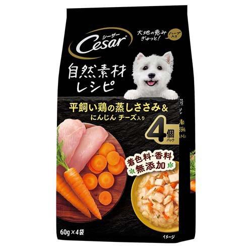 【同梱不可】【36個仕掛ける】 マースジャパンリミテッド  シーザー気どらずに原材料処方せん平飼い鶏の蒸しささみ＆にんじん乾酪入り口・入口60g×4袋