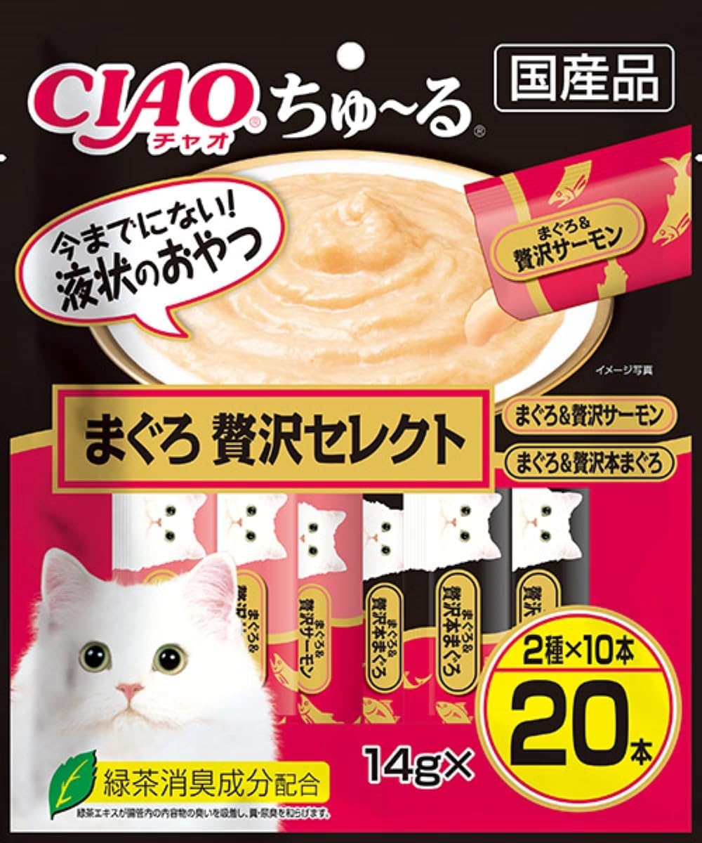 【同梱不可】【16個セット】CIAOちゅ～るまぐろ贅沢セレクト14g×20本