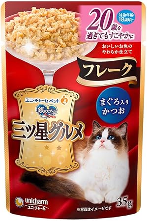 【同梱不可】【48個セット】 ユニ・チャーム 銀のスプーン三ツ星グルメパウチフレーク20歳を過ぎてもすこやかにまぐろ入りかつお35g
