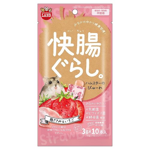 【同梱不可】【24個セット】マルカン 快腸ぐらし　ハムスターのぴゅーれ　鶏ささみ＆いちご１０本