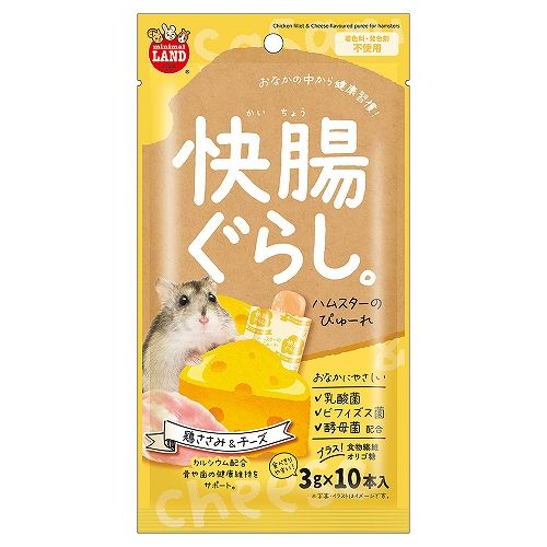 【同梱不可】【24個セット】マルカン 快腸ぐらし　ハムスターのぴゅーれ　鶏ささみ＆チーズ１０本