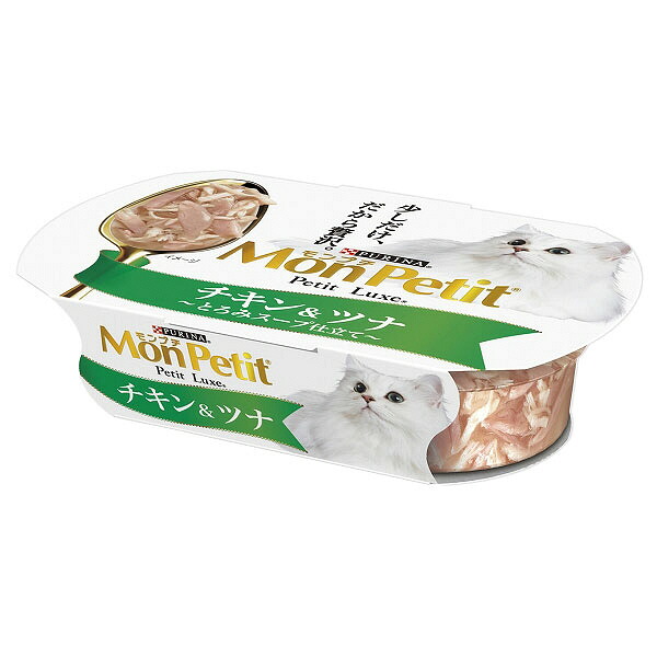 【同梱不可】【96個セット】ネスレ日本 モンプチ プチリュクス カップ チキン&ツナ 57g|スペシャルスペース
