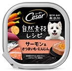 【同梱不可】【112個仕掛ける】 マースジャパンリミテッド シーザー気取らない原料品処方せん年魚＆さつまいも・にんじん85g