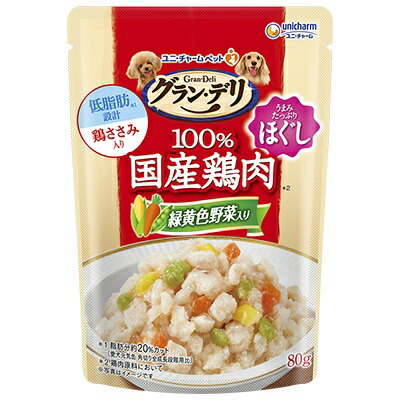 【同梱不可】【60個セット】ユニ・チャーム グラン･デリ 国産鶏ささみパウチほぐし成犬用緑黄色野菜入り 80g