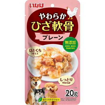 【同梱不可】【24個セット】いなばペットフード やわらかひざ軟骨プレーン20g
