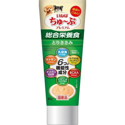 【同梱不可】【48個セット】いなばペットフード ちゅ~ぶプレミアム とりささみ 80g|スペシャルスペース