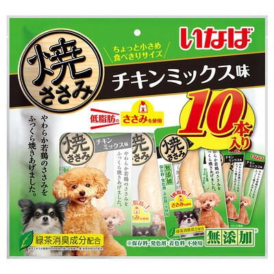 【同梱不可】【12個セット】いなばペットフード 焼ささみチキンミックス味10本
