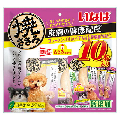【同梱不可】【12個セット】いなばペットフード 焼ささみ皮膚の健康配慮10本