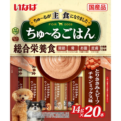 【同梱不可】【8個仕掛ける】いなば愛玩動物ボンネット  ちゅ～るごはんとりささみ＆ビーフチキンミックス味14g×20本