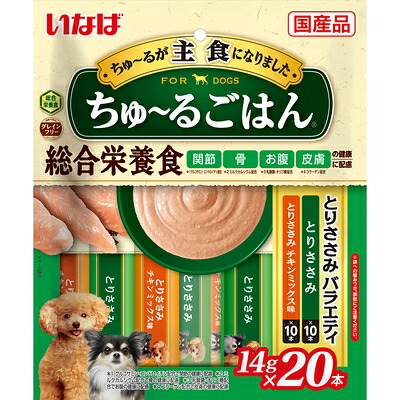【同梱不可】【8個仕掛ける】いなば愛玩動物ボンネット  ちゅ～るごはんとりささみ多種多様さ14g×20本
