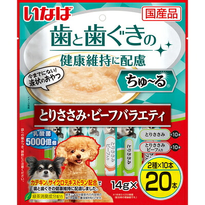 【同梱不可】【16個セット】いなばペットフード ちゅ～る歯と歯ぐきの健康維持に配慮とりささみ・ビーフバラエティ14g&times;20本｜スペシャルスペース
