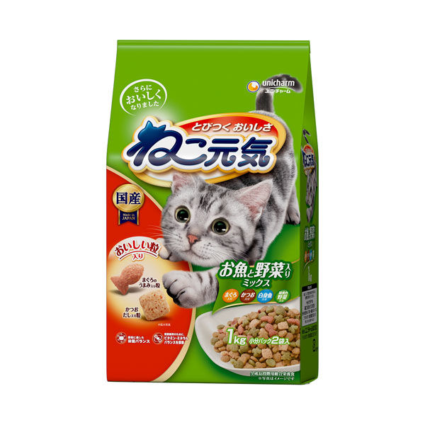 【同梱不可】【10個セット】 ユニ・チャーム ねこ元気 お魚と野菜入りミックス まぐろ･かつお･白身魚･緑黄色野菜入り 1.0kg（小分け2袋入）｜スペシャルスペース
