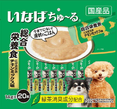 【同梱不可】【8個仕掛ける】いなば愛玩動物ボンネット  ちゅ～る 組み入れる栄養物食 とりささみ 意気地無し入り合わせる味 20本入り口・入口