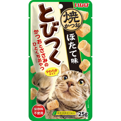 【同梱不可】【48個セット】いなばペットフード とびつく焼かつおほたて味25g