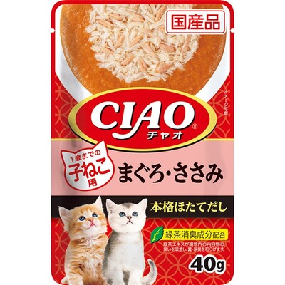 【同梱不可】【48個セット】いなばペットフード CIAO パウチ 1歳までの子ねこ用 まぐろ・ささみ 40g