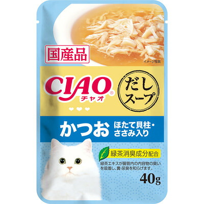 【同梱不可】【48個セット】いなばペットフード CIAO パウチ かつお ほたて貝柱・ささみ入り 40g