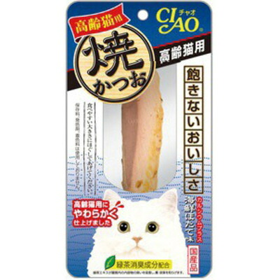 【同梱不可】【48個セット】いなばペットフード CIAO焼かつお高齢猫用海鮮ほたて味1本