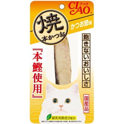 【同梱不可】【48個セット】いなばペットフード CIAO焼本かつおかつお節味1本