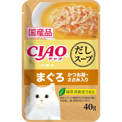 【同梱不可】【96個セット】いなばペットフード CIAO だしスープ まぐろ かつお節・ささみ入り 40g
