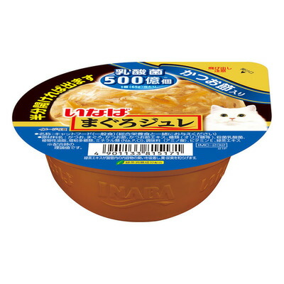 【同梱不可】【48個セット】まぐろジュレ乳酸菌入りかつお節入り65g