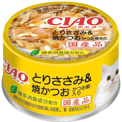 【同梱不可】【36個セット】いなばペットフード CIAOホワイティ(とりささみシリーズ)とりささみ＆焼かつおかつお節入り85g