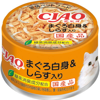 【同梱不可】【36個セット】いなばペットフード CIAOホワイティ(まぐろ白身シリーズ)まぐろ白身&しらす入り85g