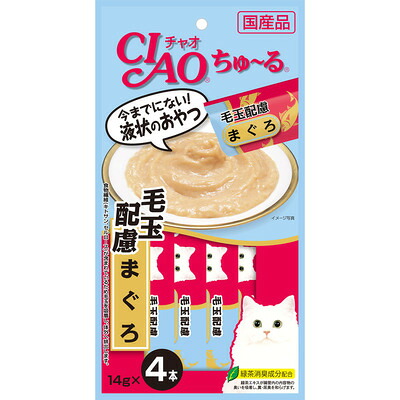 【同梱不可】【48個仕かける】CIAOちゅ～る毛玉思ん量りまぐろ14g×4本